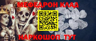 героин Малгобек