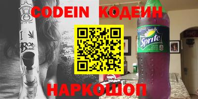 MDMA Premium VHQ Мариинск
