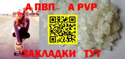 героин Малгобек