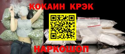 mix Лесосибирск