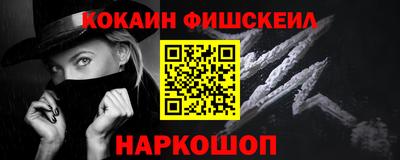 ешки Ливны
