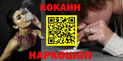 MDMA Premium VHQ Мариинск