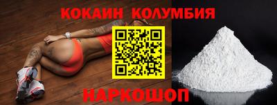дмт Ликино-Дулёво