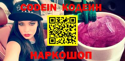 ешки Ливны