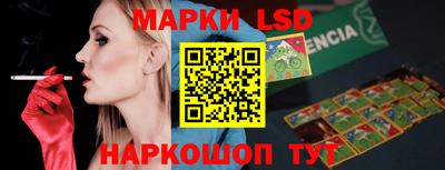 героин Малгобек