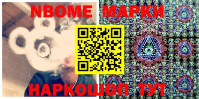героин Малгобек