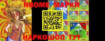 сатива Малоярославец