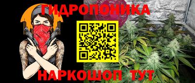 MDMA Premium VHQ Мариинск