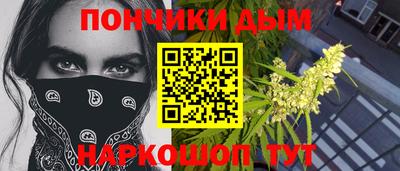 героин Малгобек