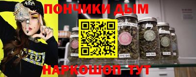 дмт Ликино-Дулёво
