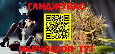 ешки Ливны