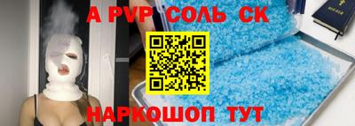 MDMA Premium VHQ Мариинск
