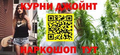 сатива Малоярославец