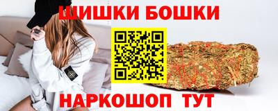 сатива Малоярославец