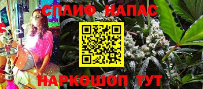 дмт Ликино-Дулёво