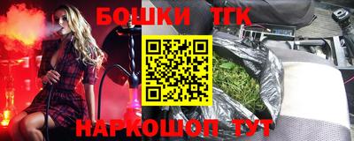 mix Лесосибирск