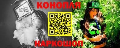 MDMA Premium VHQ Мариинск