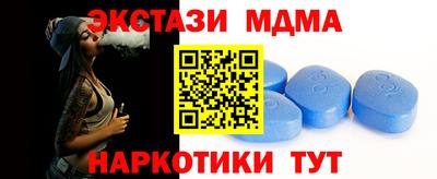 ешки Ливны