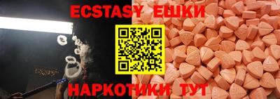 героин Малгобек
