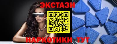 mix Лесосибирск