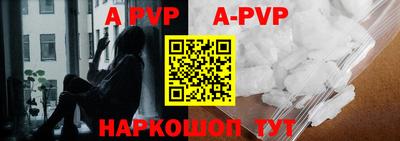 MDMA Premium VHQ Мариинск