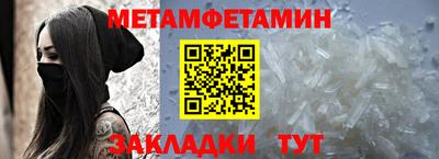 героин Малгобек