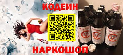 сатива Малоярославец