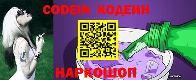 MDMA Premium VHQ Мариинск