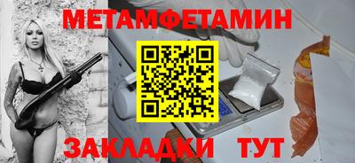 MDMA Premium VHQ Мариинск