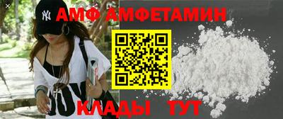 mix Лесосибирск