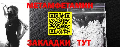 ешки Ливны