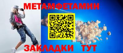 mix Лесосибирск