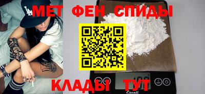 дмт Ликино-Дулёво