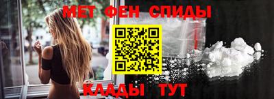 дмт Ликино-Дулёво