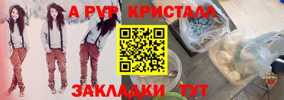 дмт Ликино-Дулёво