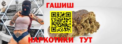 mix Лесосибирск