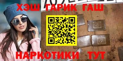 MDMA Premium VHQ Мариинск