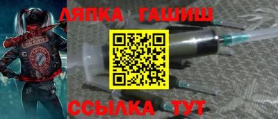 сатива Малоярославец
