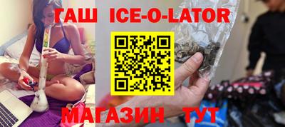 MDMA Premium VHQ Мариинск