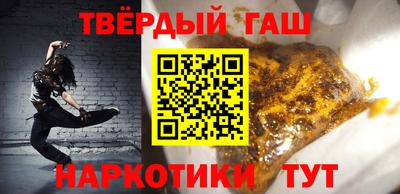 сатива Малоярославец