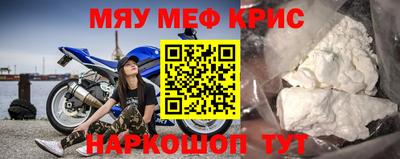 дмт Ликино-Дулёво