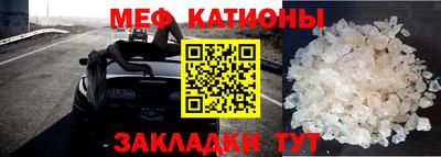 mix Лесосибирск