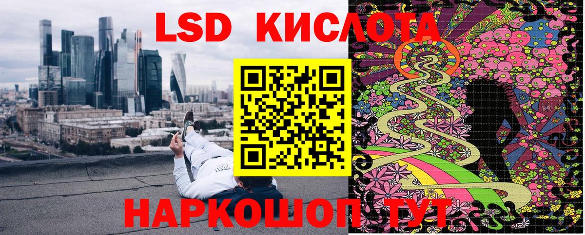 Марки N-bome 1,5мг  Вход с VPN  Южноуральск  Марки N-bome 1,5мг 